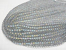 [Video] Gray Flash Crystal (Smelted Quartz) Round 6mm 1strand beads (aprx.15inch/36cm)