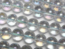 [Video] Gray Flash Crystal (Smelted Quartz) Round 8mm 1strand beads (aprx.15inch/36cm)