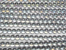 [Video] Gray Flash Crystal (Smelted Quartz) Round 8mm 1strand beads (aprx.15inch/36cm)