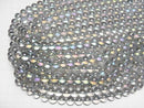 [Video] Gray Flash Crystal (Smelted Quartz) Round 10mm 1strand beads (aprx.15inch/36cm)