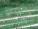 [Video]High Quality Emerald AA++ Faceted Button Rondelle half or 1strand beads (aprx.15inch/38cm)