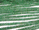 [Video]High Quality Emerald AA++ Faceted Button Rondelle half or 1strand beads (aprx.15inch/38cm)
