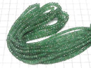 [Video]High Quality Emerald AA++ Faceted Button Rondelle half or 1strand beads (aprx.15inch/38cm)