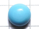 [Video][One of a kind] Kingman Turquoise AAA Cabochon 1pc NO.35