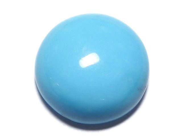 [Video][One of a kind] Kingman Turquoise AAA Cabochon 1pc NO.39