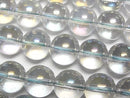 [Video] Gray Flash Crystal (Smelted Quartz) Round 12mm 1strand beads (aprx.15inch/36cm)