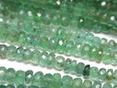 [Video]High Quality Emerald AA++ Faceted Button Rondelle half or 1strand beads (aprx.15inch/38cm)