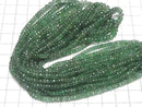 [Video]High Quality Emerald AA++ Faceted Button Rondelle half or 1strand beads (aprx.15inch/38cm)
