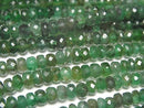 [Video]High Quality Emerald AA++ Faceted Button Rondelle half or 1strand beads (aprx.15inch/38cm)