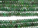 [Video]High Quality Emerald AA++ Faceted Button Rondelle half or 1strand beads (aprx.15inch/38cm)