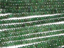 [Video]High Quality Emerald AA++ Faceted Button Rondelle half or 1strand beads (aprx.15inch/38cm)