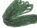 [Video]High Quality Emerald AA++ Faceted Button Rondelle half or 1strand beads (aprx.15inch/38cm)
