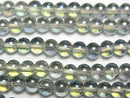 [Video] Green Flash Crystal (Smelted Quartz) Round 4mm 1strand beads (aprx.15inch/36cm)