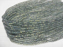 [Video] Green Flash Crystal (Smelted Quartz) Round 4mm 1strand beads (aprx.15inch/36cm)