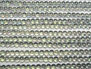[Video] Green Flash Crystal (Smelted Quartz) Round 6mm 1strand beads (aprx.15inch/36cm)