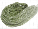 [Video]High Quality Green Tourmaline AAA Faceted Button Rondelle 3x3x1.5mm Color Gradation half or 1strand beads (aprx.14inch/34cm)