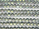 [Video] Green Flash Crystal (Smelted Quartz) Round 8mm 1strand beads (aprx.15inch/36cm)