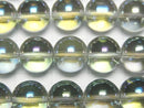 [Video] Green Flash Crystal (Smelted Quartz) Round 10mm 1strand beads (aprx.15inch/36cm)