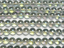 [Video] Green Flash Crystal (Smelted Quartz) Round 10mm 1strand beads (aprx.15inch/36cm)