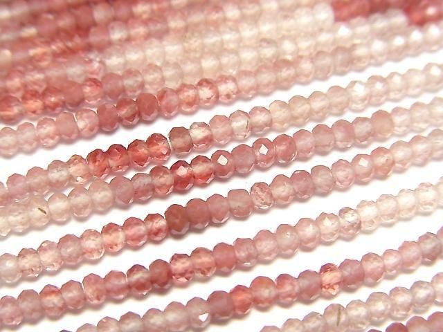 [Video]High Quality! Andesine AAA- Faceted Button Rondelle 2.5x2.5x1.5mm Color Gradation 1strand beads (aprx.12inch/30cm)