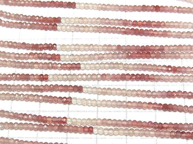 [Video]High Quality! Andesine AAA- Faceted Button Rondelle 2.5x2.5x1.5mm Color Gradation 1strand beads (aprx.12inch/30cm)