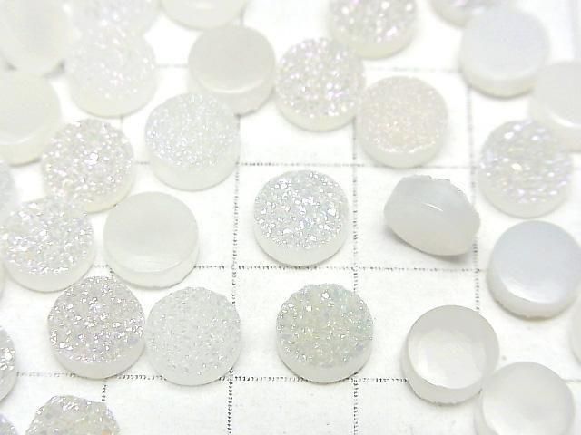 [Video] Druzy Agate Round Cabochon 8x8mm AB Coated 5pcs