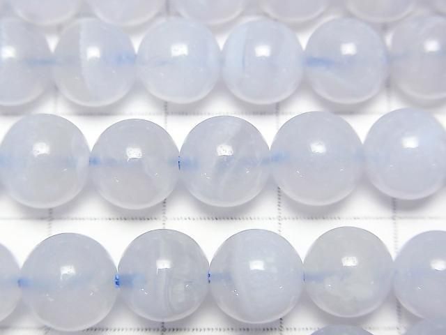 [Video]Blue Lace Agate AA+ Round 8mm half or 1strand beads (aprx.14inch/35cm)