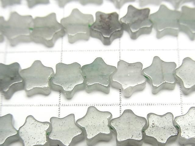 [Video] Green Abetuline Star 6x6mm 1strand beads (aprx.14inch/35cm)