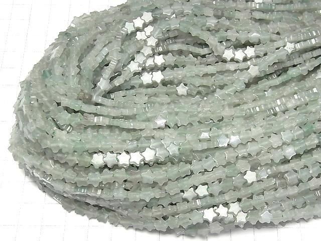 [Video] Green Abetuline Star 6x6mm 1strand beads (aprx.14inch/35cm)