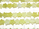 [Video] Olive Jade Star 6x6mm 1strand beads (aprx.14inch/35cm)
