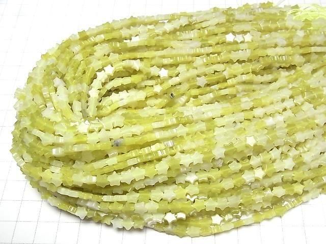 [Video] Olive Jade Star 6x6mm 1strand beads (aprx.14inch/35cm)