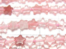 [Video] Cherry Quartz Glass Star 6x6mm 1strand beads (aprx.14inch/35cm)