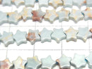 [Video] Pastel blue color Kaolinite star 6x6mm 1strand beads (aprx.14inch/35cm)