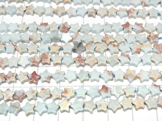[Video] Pastel blue color Kaolinite star 6x6mm 1strand beads (aprx.14inch/35cm)