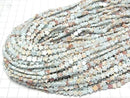 [Video] Pastel blue color Kaolinite star 6x6mm 1strand beads (aprx.14inch/35cm)