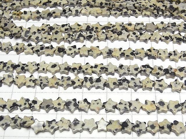 [Video] Dalmatian Jasper Star 6x6mm 1strand beads (aprx.14inch/35cm)
