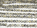 [Video] Dalmatian Jasper Star 6x6mm 1strand beads (aprx.14inch/35cm)