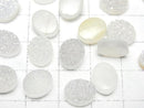 [Video] Druzy Agate Oval Cabochon 10x8mm AB Coating 3pcs