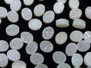 [Video] Druzy Agate Oval Cabochon 10x8mm AB Coating 3pcs