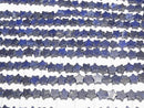 [Video]Lapislazuli AA Star 6x6mm 1strand beads (aprx.14inch/35cm)