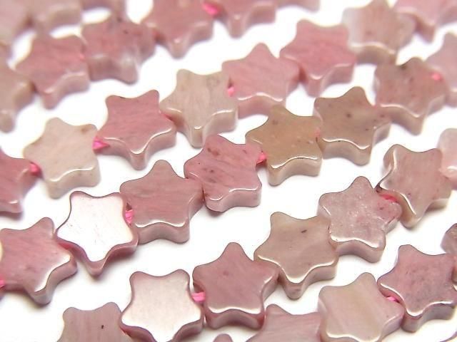 [Video]Siliceous Schist Star 6x6mm 1strand beads (aprx.14inch/35cm)