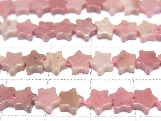 [Video]Siliceous Schist Star 6x6mm 1strand beads (aprx.14inch/35cm)