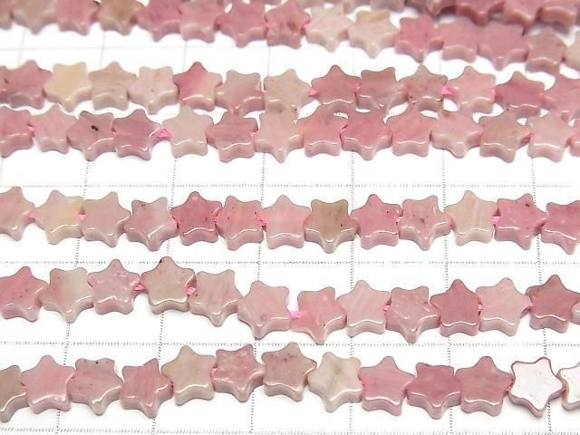 [Video]Siliceous Schist Star 6x6mm 1strand beads (aprx.14inch/35cm)
