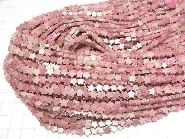 [Video]Siliceous Schist Star 6x6mm 1strand beads (aprx.14inch/35cm)