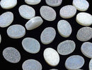 [Video] Druzy Agate Oval Cabochon 18x13mm AB Coating 1pc