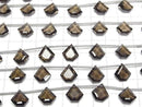 [Video]High Quality Smoky Quartz AAA Pentagon Faceted 12x12mm 1strand (6pcs)