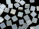 [Video] Druzy Agate Square Cabochon 8x8mm AB Coated 3pcs