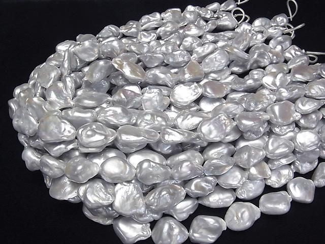 [Video] Fresh Water Pearl Keshi Pearl AA++ Baroque 18-24mm Silver 1strand beads (aprx.15inch/37cm)