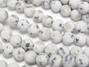 [Video] Frosted Sesame Jasper Round 6mm 1strand beads (aprx.14inch/35cm)