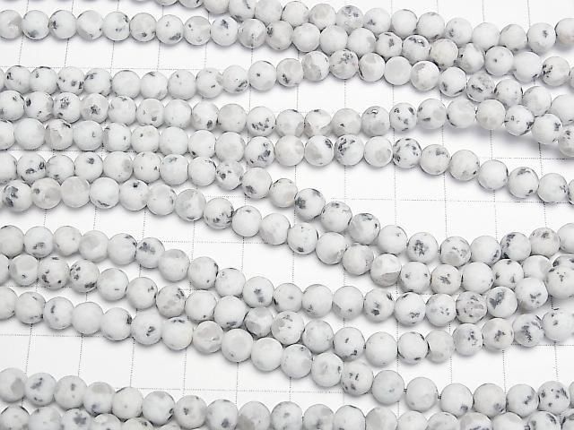 [Video] Frosted Sesame Jasper Round 6mm 1strand beads (aprx.14inch/35cm)